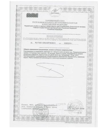 Solgar Vitamin D3 600 Me. 15MCG 60pcs - Buy Online on GoSupps.com