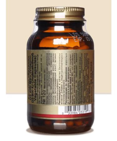 Solgar Vitamin D3 600 ME.15MCG 120 pcs - Buy Online on GoSupps.com