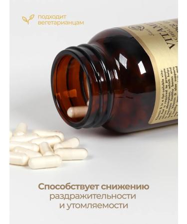 Solgar Vitamin D3 600 ME.15MCG 120 pcs - Buy Online on GoSupps.com