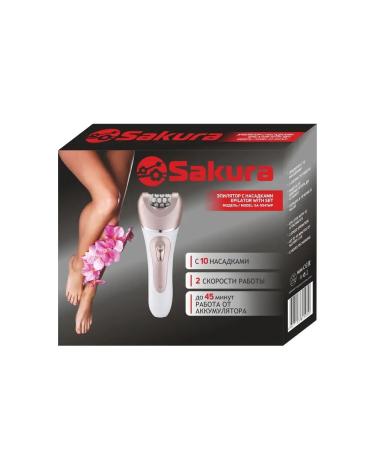 TM SAKURA Episrator 10V1 Women's depositor for hair removal SA-5541WP - Buy Online on GoSupps.com