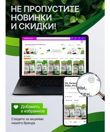 NaturalSupp Dietary vitamin C of sodium ascorbate for immunity vegan - Buy Online on GoSupps.com