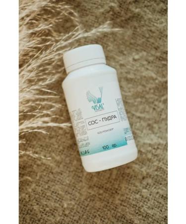 Visal Professional SOS pores (with inflammation and after depilation) 200 ml - Buy Online on GoSupps.com