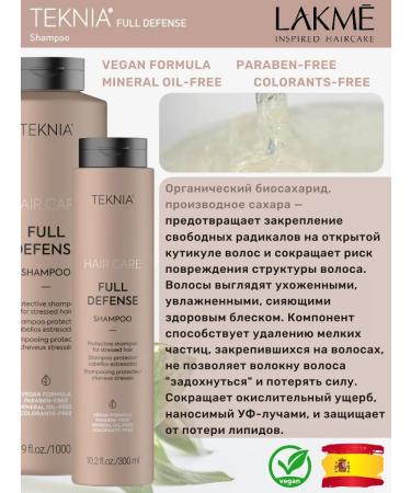 Lakme Shampoo for complex hair protection Full Defense 300 ml - Buy Online on GoSupps.com