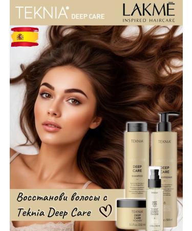Lakme Restoring serum for the ends of the hair Deep Care - Buy Online on GoSupps.com