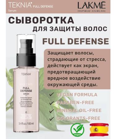 Lakme Wheralp for complex hair protection Full Defense 100 ml - Buy Online on GoSupps.com