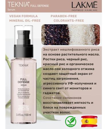 Lakme Wheralp for complex hair protection Full Defense 100 ml - Buy Online on GoSupps.com