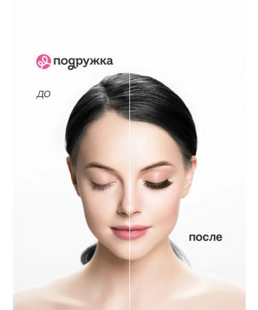 LUXVISAGE Eye for eyelashes lengthening secrets brown - Buy Online on GoSupps.com