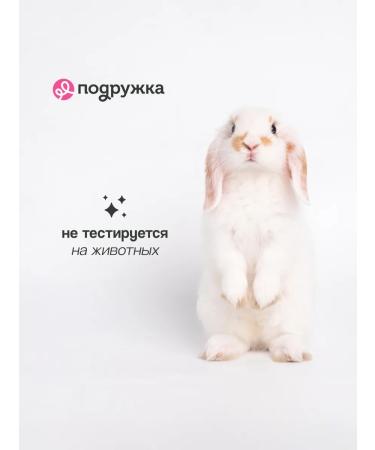 LUXVISAGE Eye for eyelashes lengthening secrets brown - Buy Online on GoSupps.com