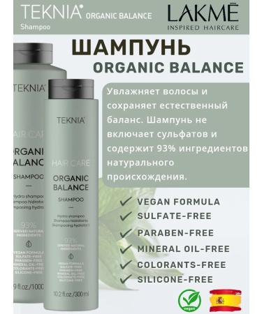 Lakme Sulfate-free moisturizing shampoo for all hair types 300 m  - Buy Online on GoSupps.com