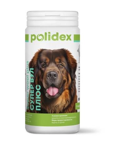 Polidex Vitamins for the skin and wool of dogs - Buy Online on GoSupps.com