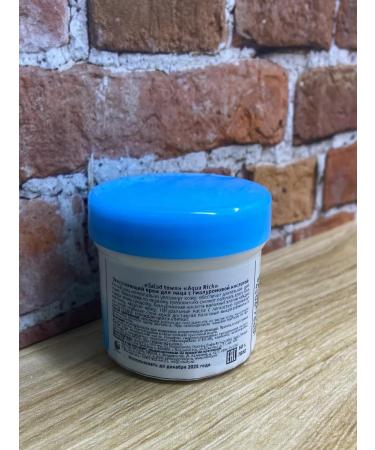 Sarada Town Moisturizer - Buy Online on GoSupps.com