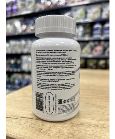 SP Supplements Omega 3 1000 mg fish oil - Buy Online on GoSupps.com