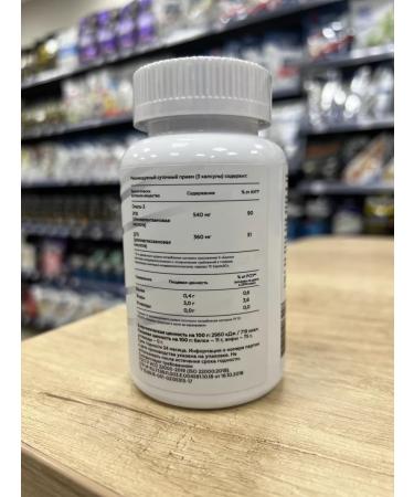 SP Supplements Omega 3 1000 mg fish oil - Buy Online on GoSupps.com