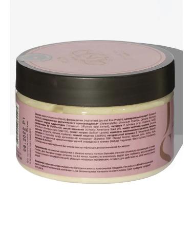 Jurassic Spa Balm for combined hair Nourishing 300 ml - Buy Online on GoSupps.com