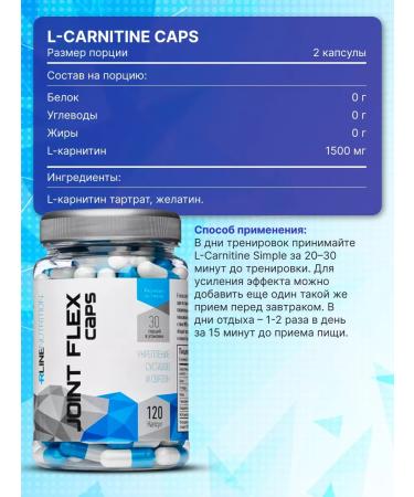 R-line L -kanitin 200 caps for weight loss - Buy Online on GoSupps.com