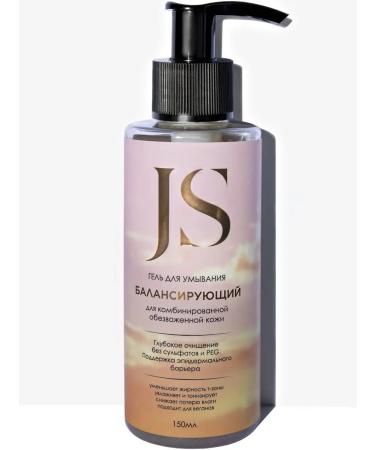 Jurassic Spa Washing gel Balancing cleansing 150 ml