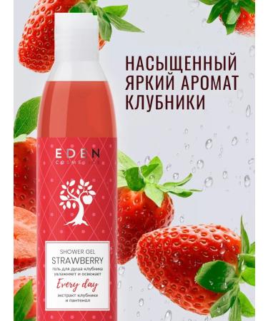 EDEN Shower gel moisturizing watermelon strawberries 320ml 2pcs - Buy Online on GoSupps.com