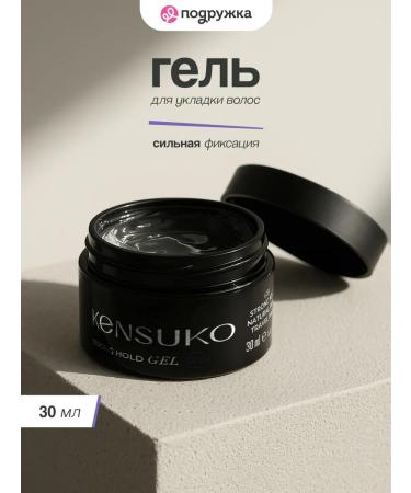 KENSUKO Hair styling gel 30 ml