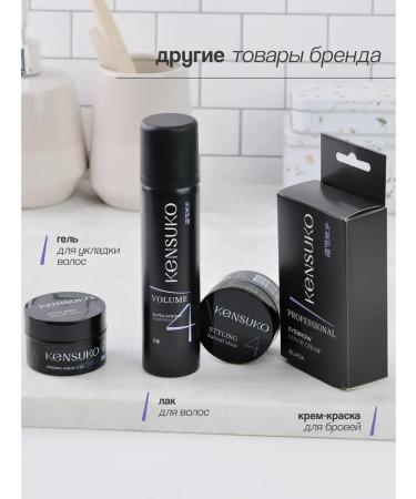 KENSUKO Hair styling gel 30 ml - Buy Online on GoSupps.com