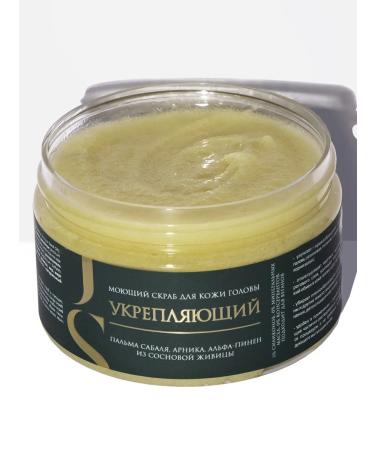 Jurassic Spa Scrubbing for the scalp and hair growth strengthening - Buy Online on GoSupps.com