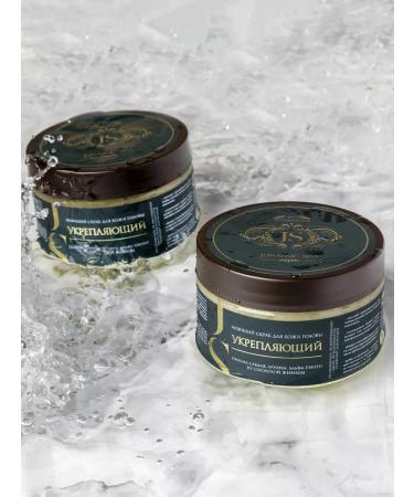 Jurassic Spa Scrubbing for the scalp and hair growth strengthening - Buy Online on GoSupps.com