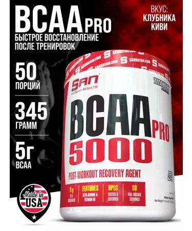 SAN BCAA PRO 5000 345 gr. Bzaa amino acids
