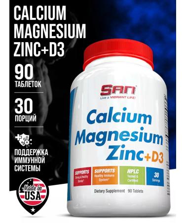 SAN Calcium Magnesium Zinc D3 Calcium magnesium zinc vitamin D3