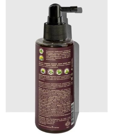 Jurassic Spa Hair roots. Growth activator 150 ml - Buy Online on GoSupps.com
