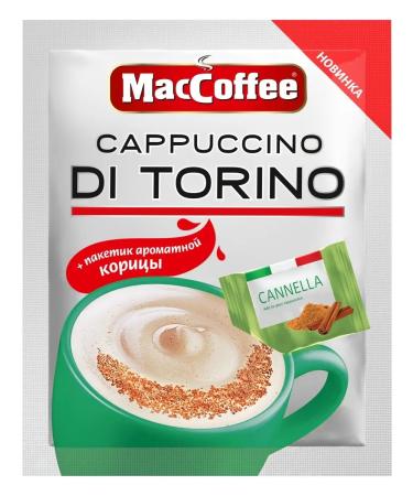 MACCOFFEE Cappuccino di Torino with cinnamon