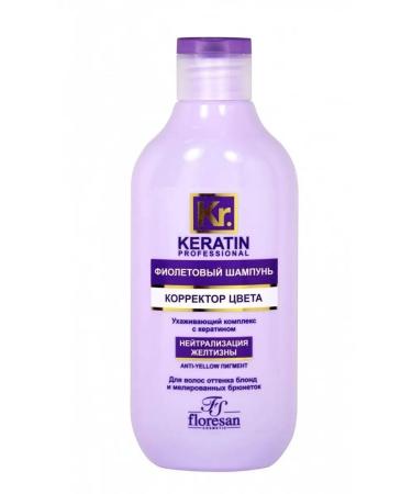 Floresan Purple hair shampoo 300ml - Buy Online on GoSupps.com