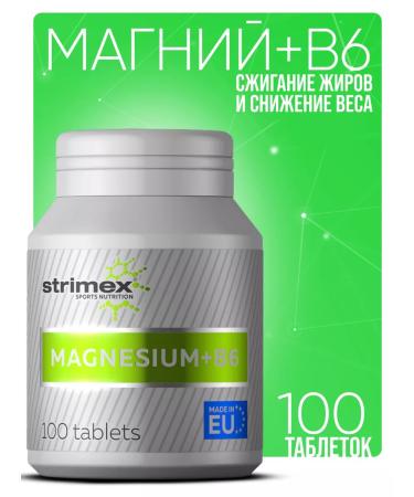 Strimex Magnesium+b6 magnesium B6 100 table