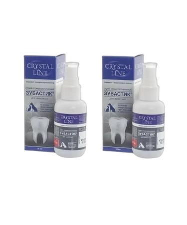 Apicenna Tooth spray dental spray - 2u. 30 ml