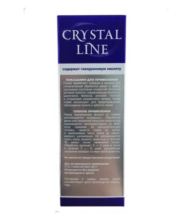 Apicenna Tooth spray dental spray - 2u. 30 ml - Buy Online on GoSupps.com