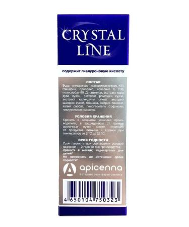 Apicenna Tooth spray dental spray - 2u. 30 ml - Buy Online on GoSupps.com