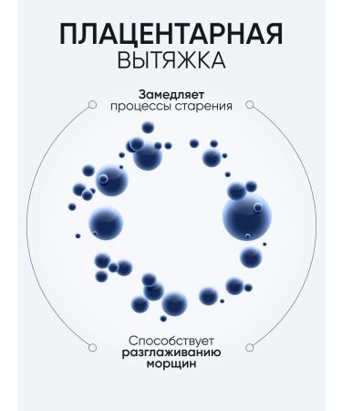 Limoni Facial cream anti -aging moisturizing - Buy Online on GoSupps.com