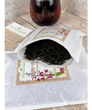 Marislavna Ivan tea classic large-leaf - Buy Online on GoSupps.com