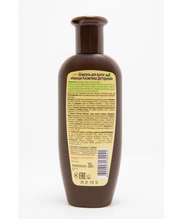 Nevskaya Cosmetics Full -shaped shampoo from dandruff 3pc x 250ml - Buy Online on GoSupps.com