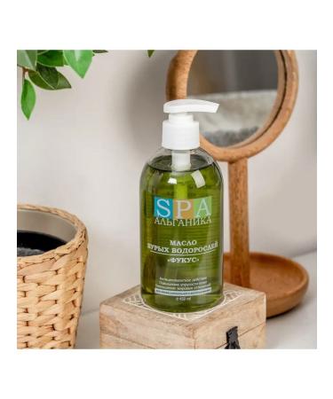 Alganika Anti -cellulite oil fucus 450ml - Buy Online on GoSupps.com