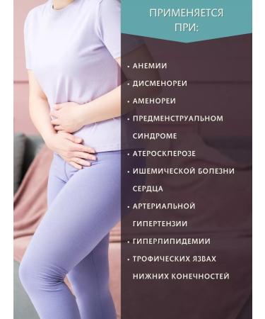 QILIN Tao Hong Syu Tan Van (Tao Hong Si Wu Tang Wan) - Buy Online on GoSupps.com