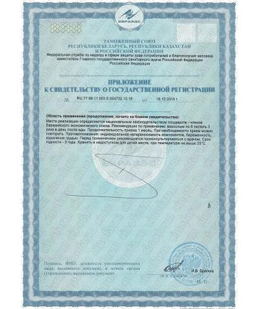 QILIN Tao Hong Syu Tan Van (Tao Hong Si Wu Tang Wan) - Buy Online on GoSupps.com