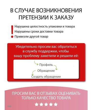 RELOUIS Matte liquid lipstick nude matte - Buy Online on GoSupps.com