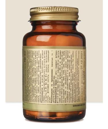 Solgar b complex Vitamins of Group B 50 capsules - Buy Online on GoSupps.com