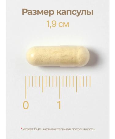 Solgar b complex Vitamins of Group B 50 capsules - Buy Online on GoSupps.com