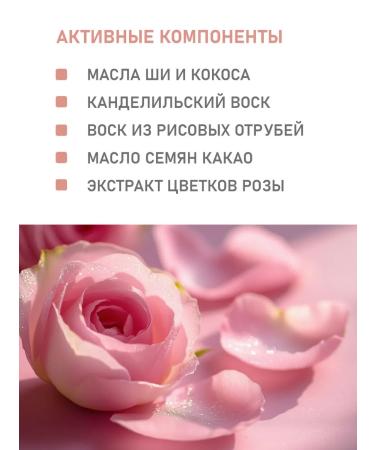 Lavera Natural matte lipstick 05 - Buy Online on GoSupps.com