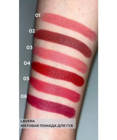Lavera Natural matte lipstick 05 - Buy Online on GoSupps.com