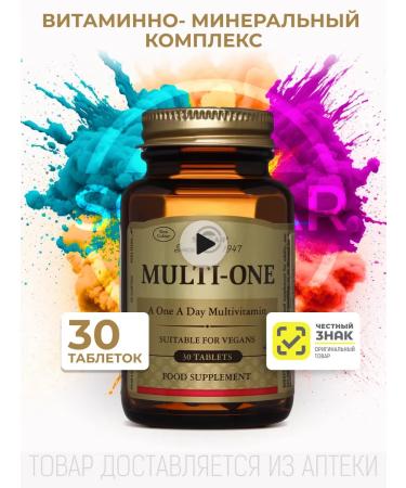 Solgar Multi-I Multi-1 No. 30 Vitamin Complex