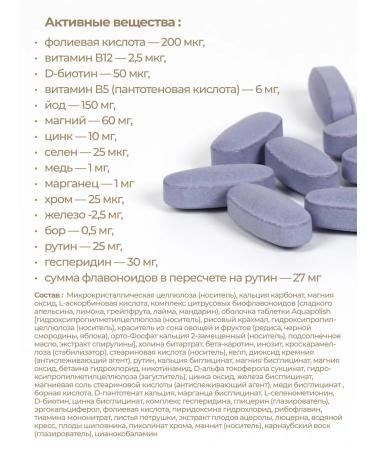 Solgar Multi-I Multi-1 No. 30 Vitamin Complex - Buy Online on GoSupps.com