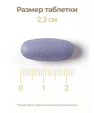 Solgar Multi-I Multi-1 No. 30 Vitamin Complex - Buy Online on GoSupps.com