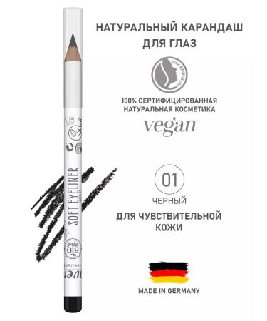 Lavera Natural soft eye pencil 01