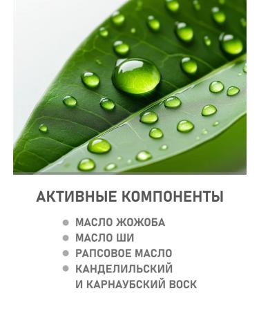 Lavera Natural soft eye pencil 06 - Buy Online on GoSupps.com